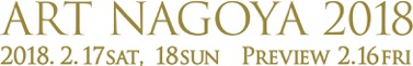 logo時間なし